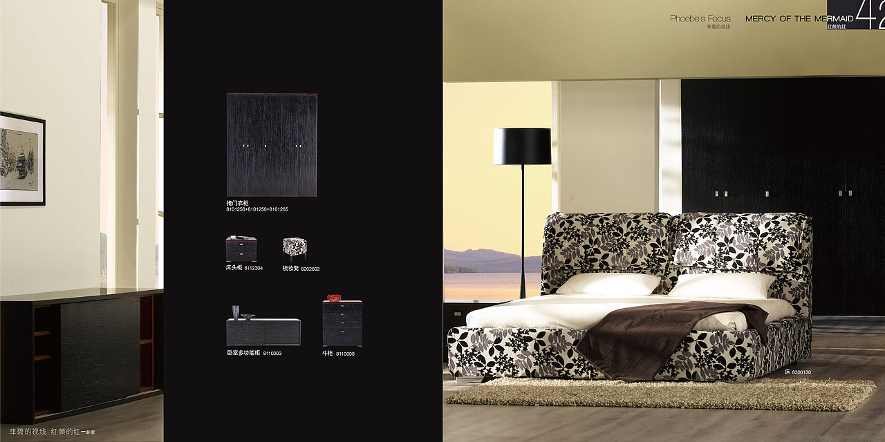 两年前的左尚明舍（家居类）中端画册（图ZMzI1OTQ1Ng==） - 其他平面 - 站酷设计师king_qiao原创素材 - 站酷ZCOOL