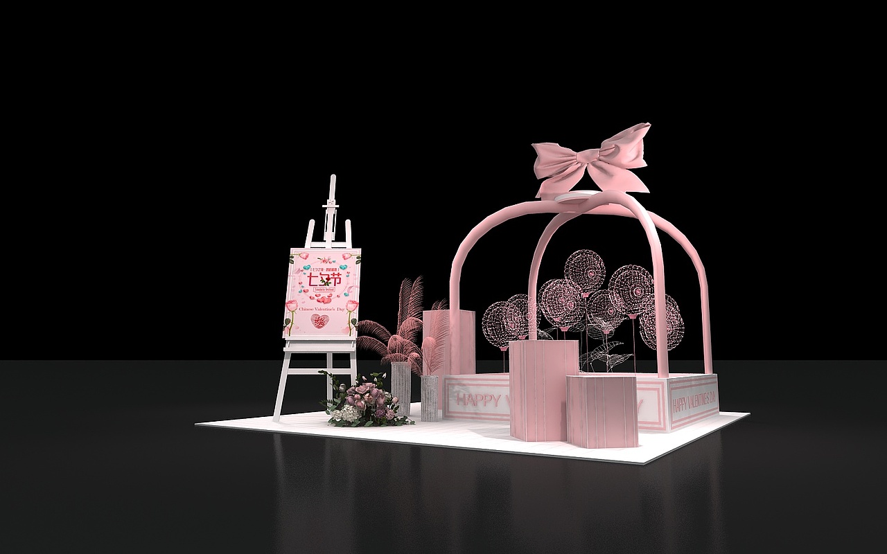 美陈中秋dp点位情人节七夕