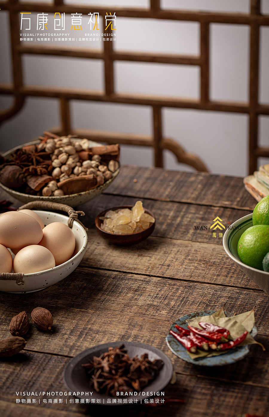 美食摄影 |香巴佬卤味✖️万康视觉（图ZMjY5MzM3NjI0） - 美食摄影 - 站酷设计师3个苹果原创素材 - 站酷ZCOOL