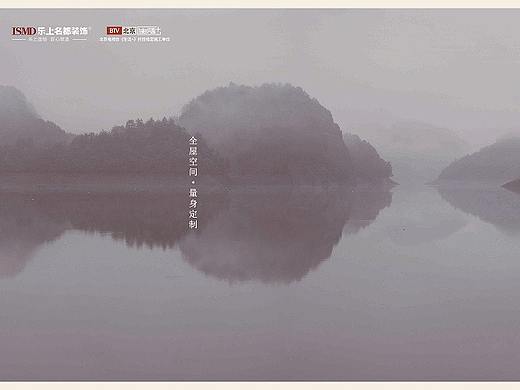 宣传册/海报/长图