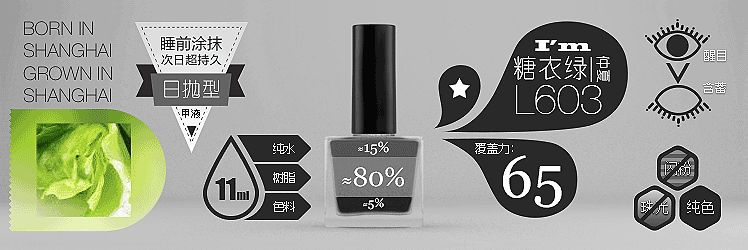 小奥汀的一些产品信息动态图（图ZMTk1OTk2Njg=） - 运营设计 - 站酷设计师yudun原创素材 - 站酷ZCOOL