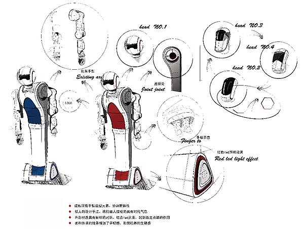 乒乓球机器人|工业/产品|人机交互|linklouis - 原创作品 - 站酷