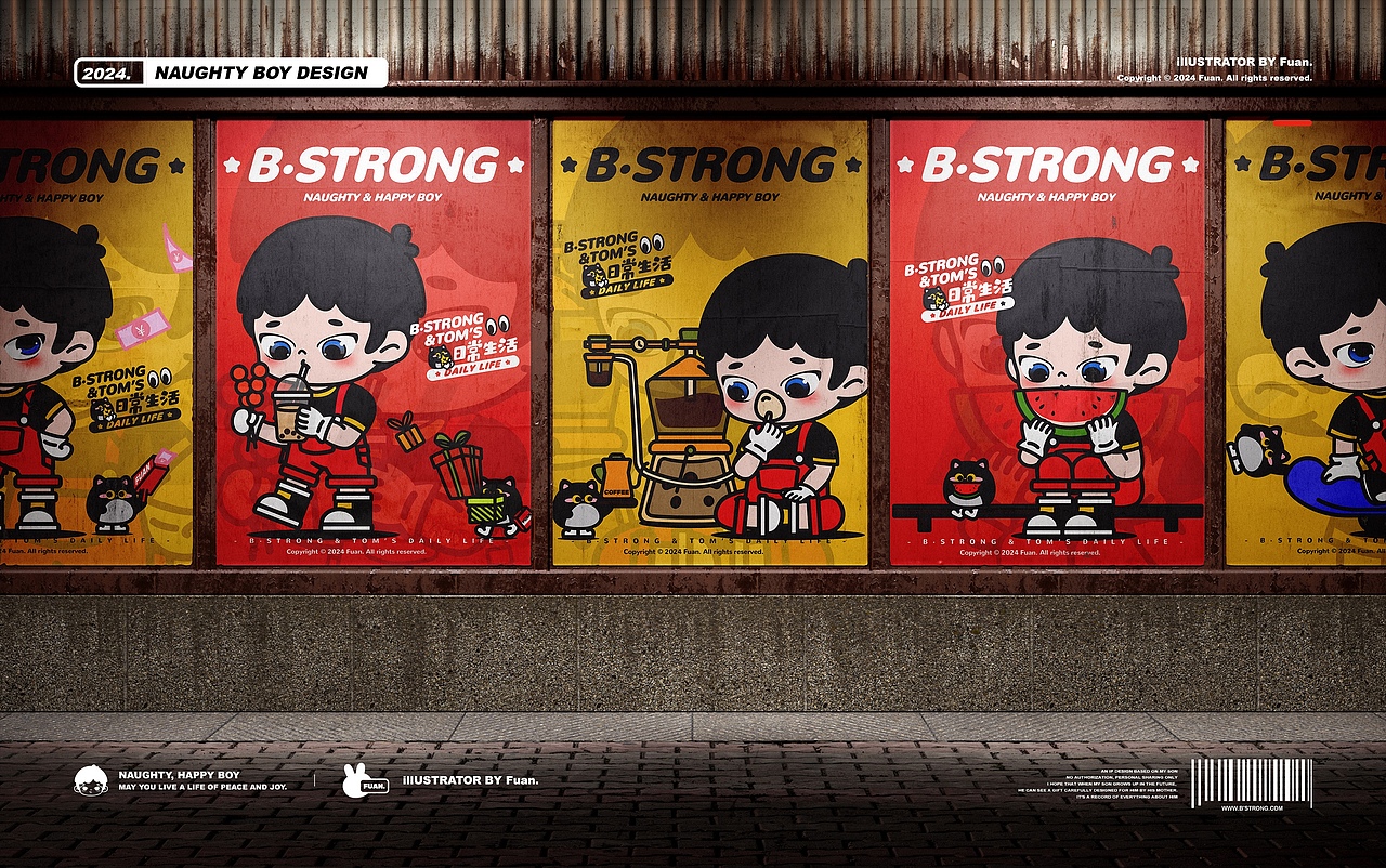 原创IP | BABY STRONG DESIGN 时尚男孩IP形象设计(图ZMzY0ODM2NTA4) - IP形象 - 站酷设计师小小伏案原创素材 - 站酷ZCOOL