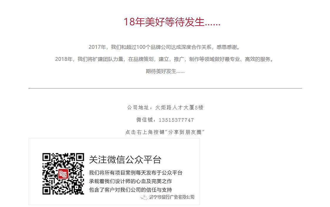 品牌设计丨钙加叶酸咀嚼片--包装设计（原创）（图ZMTI4NTc4NTc2） - 包装 - 站酷设计师盛创品牌设计原创素材 - 站酷ZCOOL