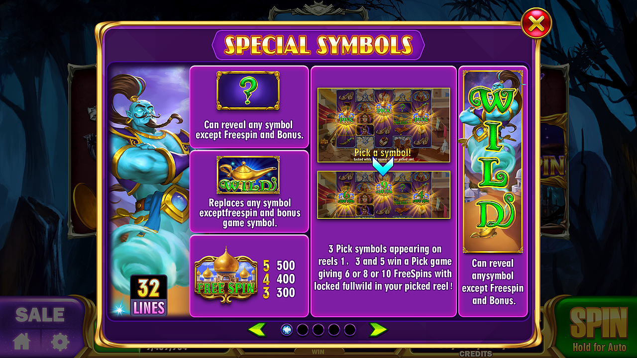 《RainingGlod》部分UI设计