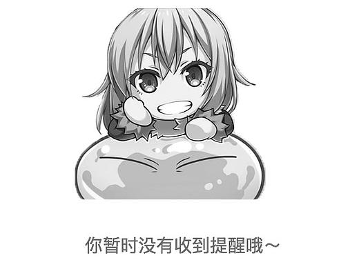 app作業(yè)v2.0（個(gè)人主頁-ZMzczNzg1NDQ=） - 軟件界面 - 站酷設(shè)計(jì)師愚者v原創(chuàng)素材 - 站酷ZCOOL