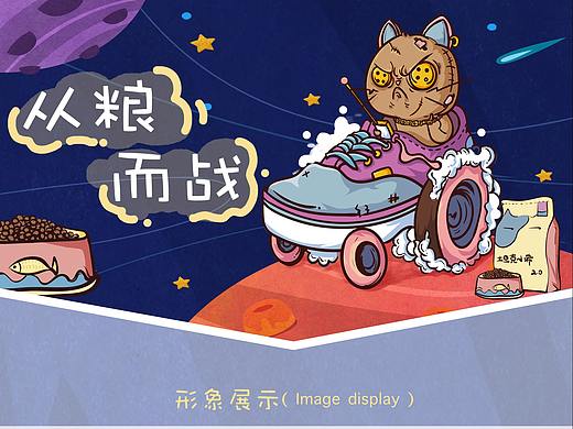 产品包装
