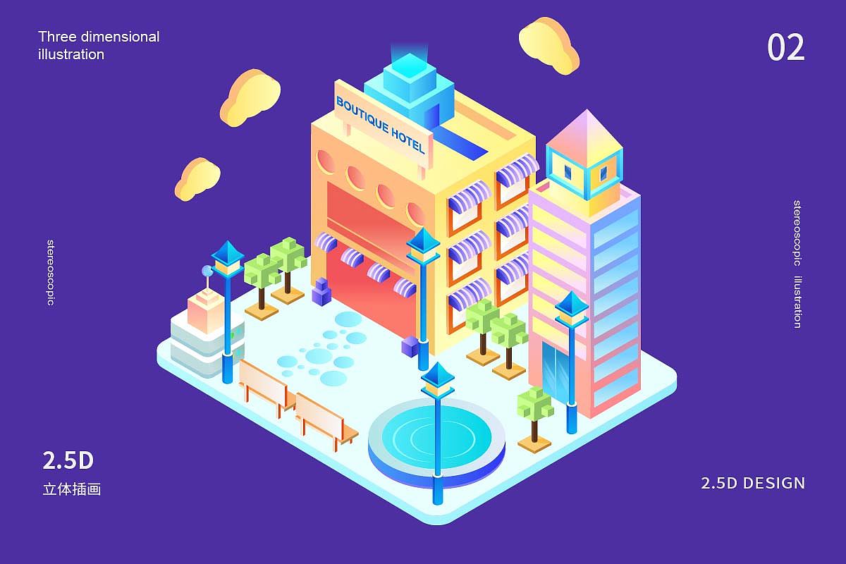2.5d建筑（图ZMjI1ODYzODQw） - 其他UI - 站酷设计师向阳了原创素材 - 站酷ZCOOL