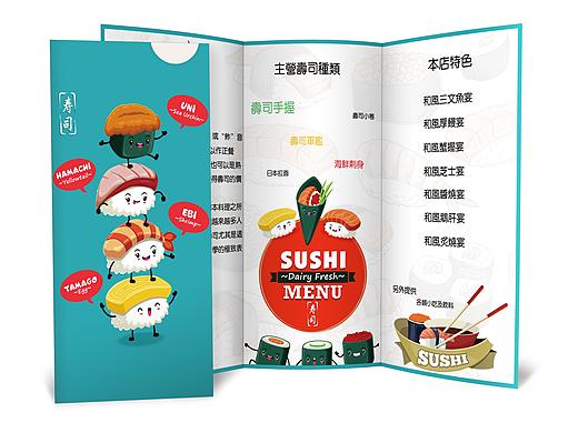 作品展示效果图