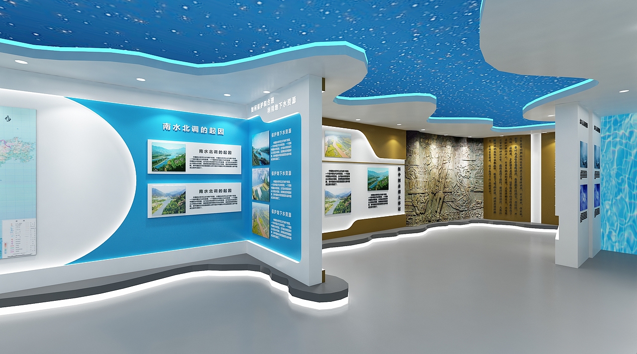 米山水库科技展厅设计3d效果图