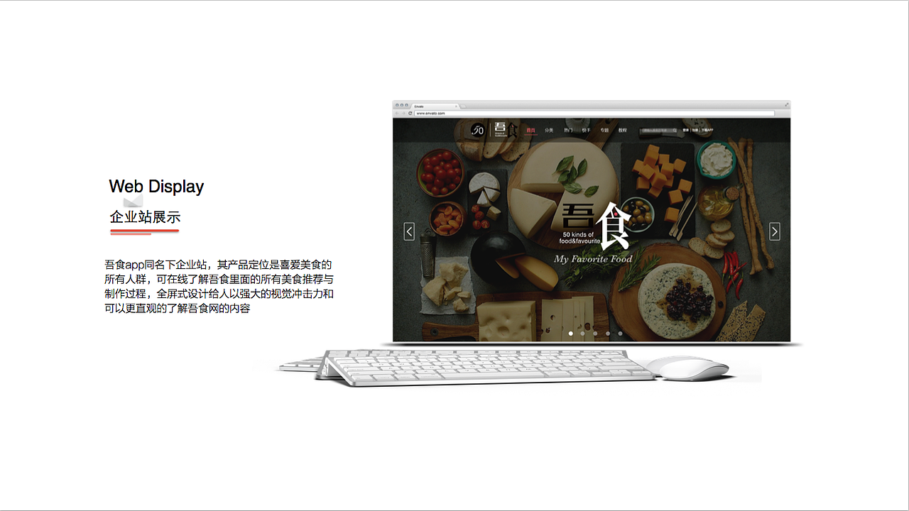 UI设计作品集（图ZNzIzMzQwNDA=） - APP界面 - 站酷设计师TaoYy原创素材 - 站酷ZCOOL