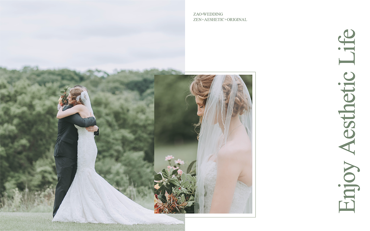 藻wedding品牌形象升级（图ZMjExMjgzODQ0） - 品牌 - 站酷设计师邰淑婷_TAI原创素材 - 站酷ZCOOL