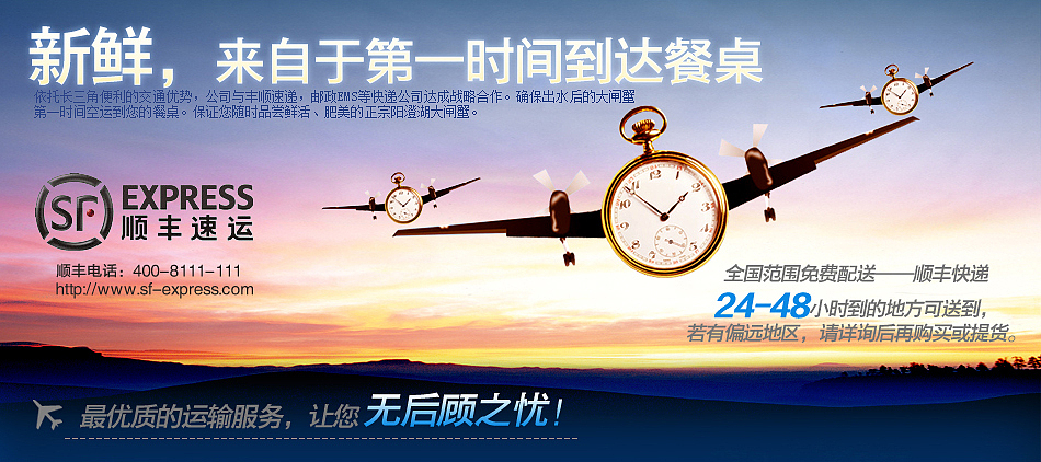 兼职外包（2009-2014）（图ZMjI2NzkyODQ=） - 海报 - 站酷设计师wule48611402原创素材 - 站酷ZCOOL