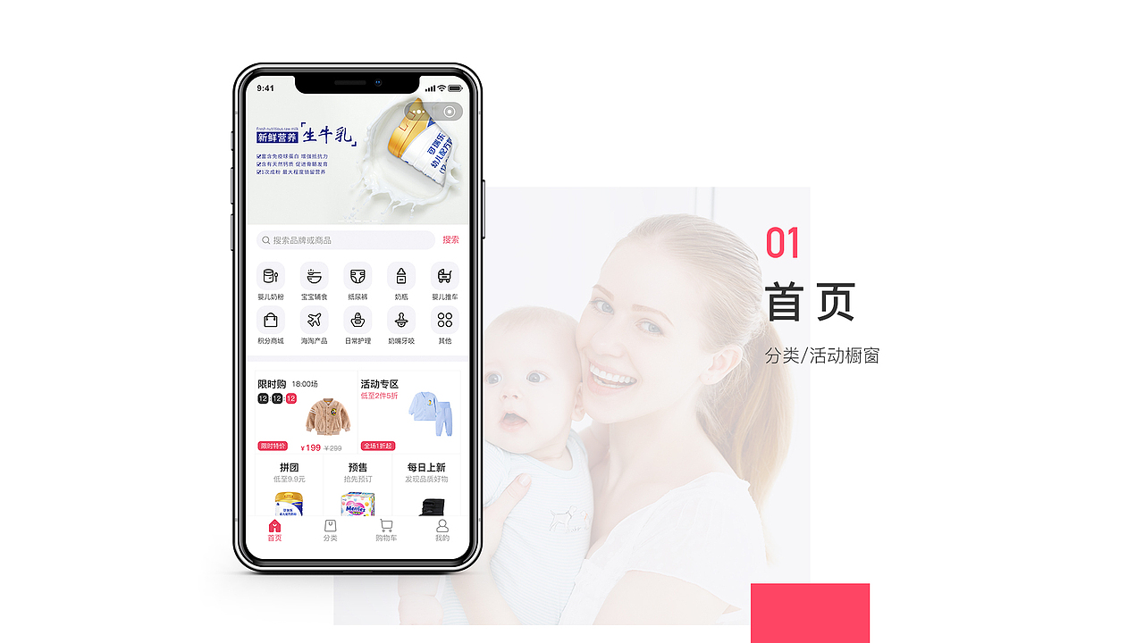 2018年作品整理（图ZMTQxMTUzMzEy） - 创作习作 - 站酷设计师白猫浮绿皮沙发原创素材 - 站酷ZCOOL