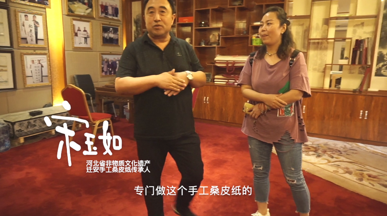 羽行记画vol.3 迁安一日遇见造纸&皮影&烧瓷&茶(图ZMTQzNDEyMDcy) - 短片 - 站酷设计师天朝羽原创素材 - 站酷ZCOOL