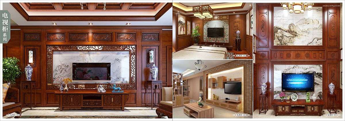 郑州高端原木全屋定制画册设计印刷厂家（图ZMTY2MjUzNjk2） - 书籍/画册 - 站酷设计师Tel18738183122原创素材 - 站酷ZCOOL