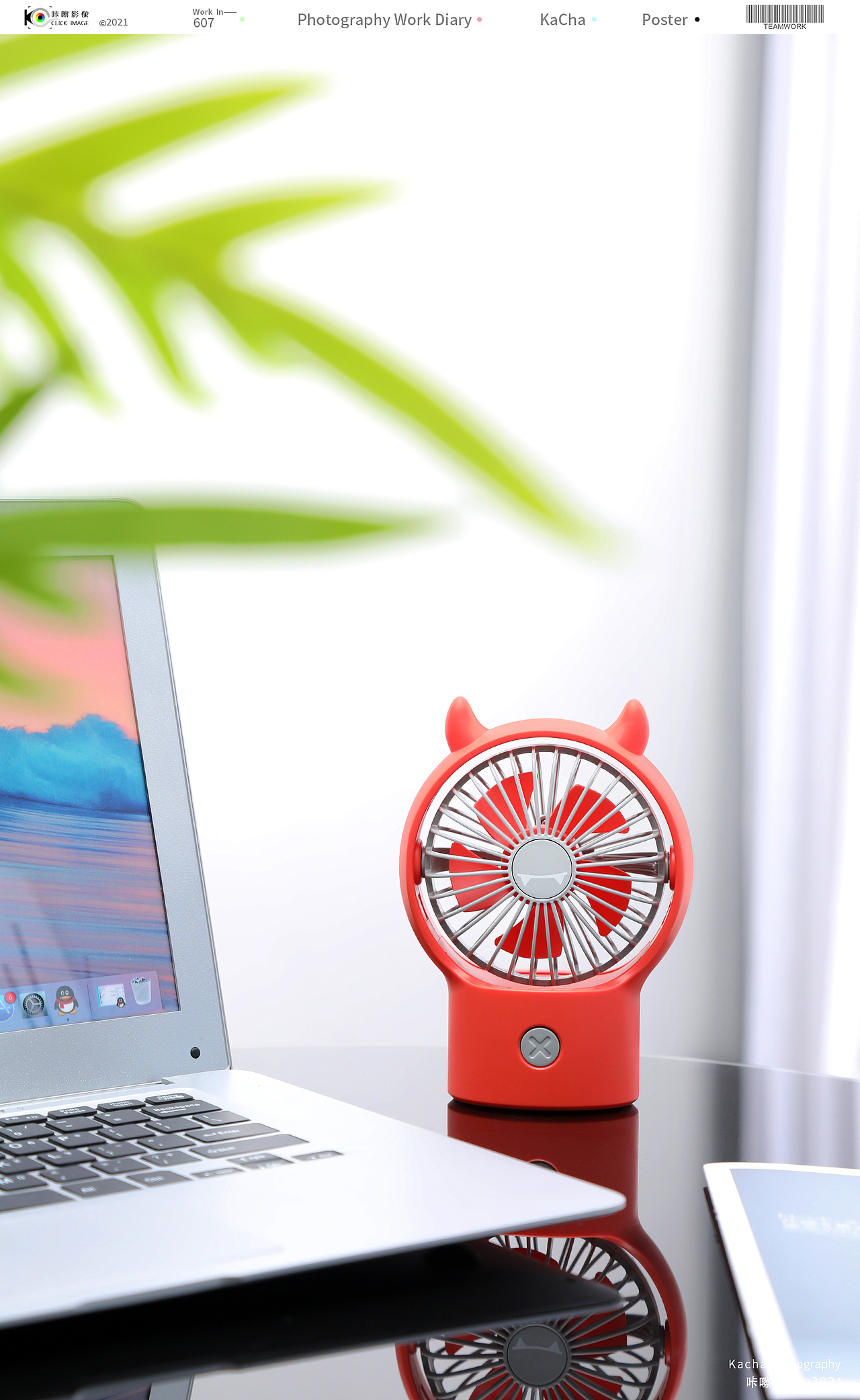 电商摄影/夏日小风扇（图ZMjQ5NTU1NzMy） - 产品摄影 - 站酷设计师咔嚓产品摄影原创素材 - 站酷ZCOOL