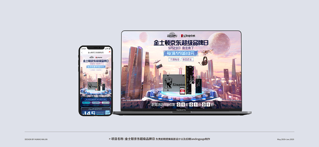 锦集+（图ZMTkzNDkyNTU2） - 其他平面 - 站酷设计师竹筱笙原创素材 - 站酷ZCOOL