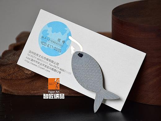 智匠名片|创意个性独特工艺名片卡片请柬设计制作定制
