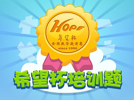 微信游戏小程序