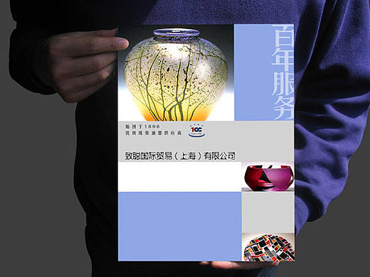 样本画册设计、反映真实商品的油墨纸张画册设计、企业宣传画册设计、上海画册设计公司、企业形象宣传册设计