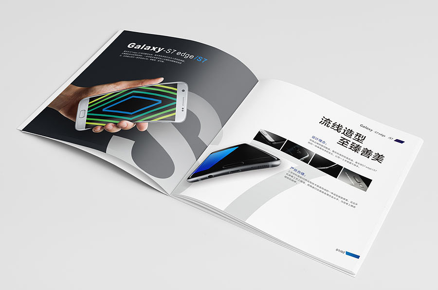 产品画册效果展示（图ZNDY0ODUyNjg=） - 书籍/画册 - 站酷设计师小白课堂原创素材 - 站酷ZCOOL