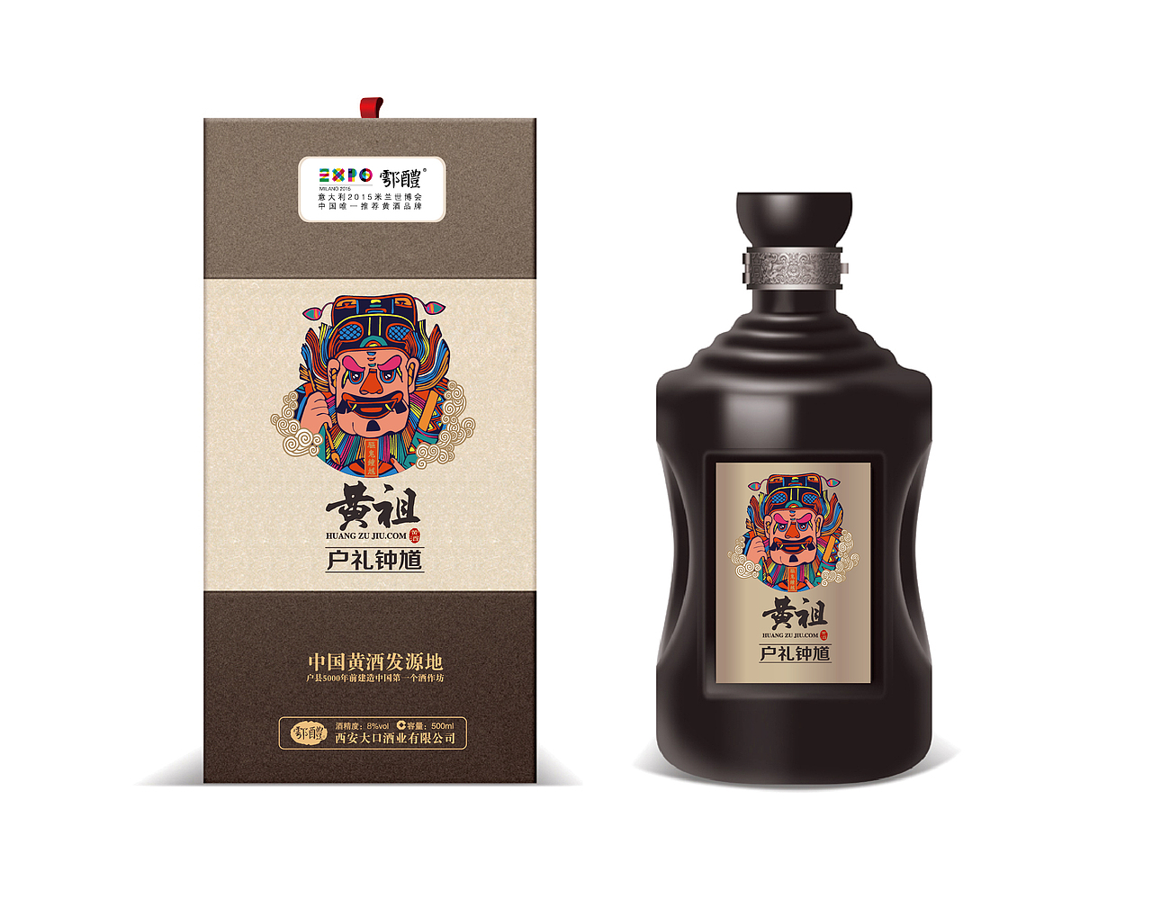 黄祖酒VI全案+包装（图ZODc1MTgxMTI=） - 品牌 - 站酷设计师籍宁原创素材 - 站酷ZCOOL