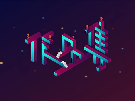 最近作品集整理