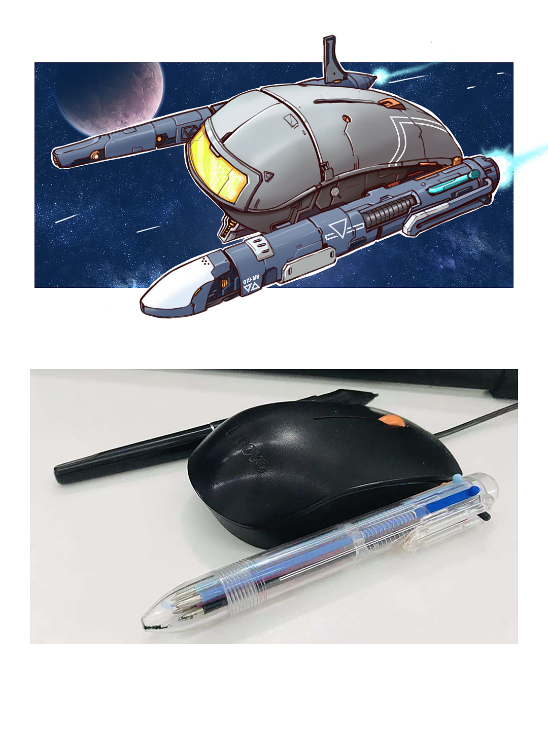 飞船系列（图ZMjU5NDY5MDEy） - 创作习作 - 站酷设计师我是尼克原创素材 - 站酷ZCOOL