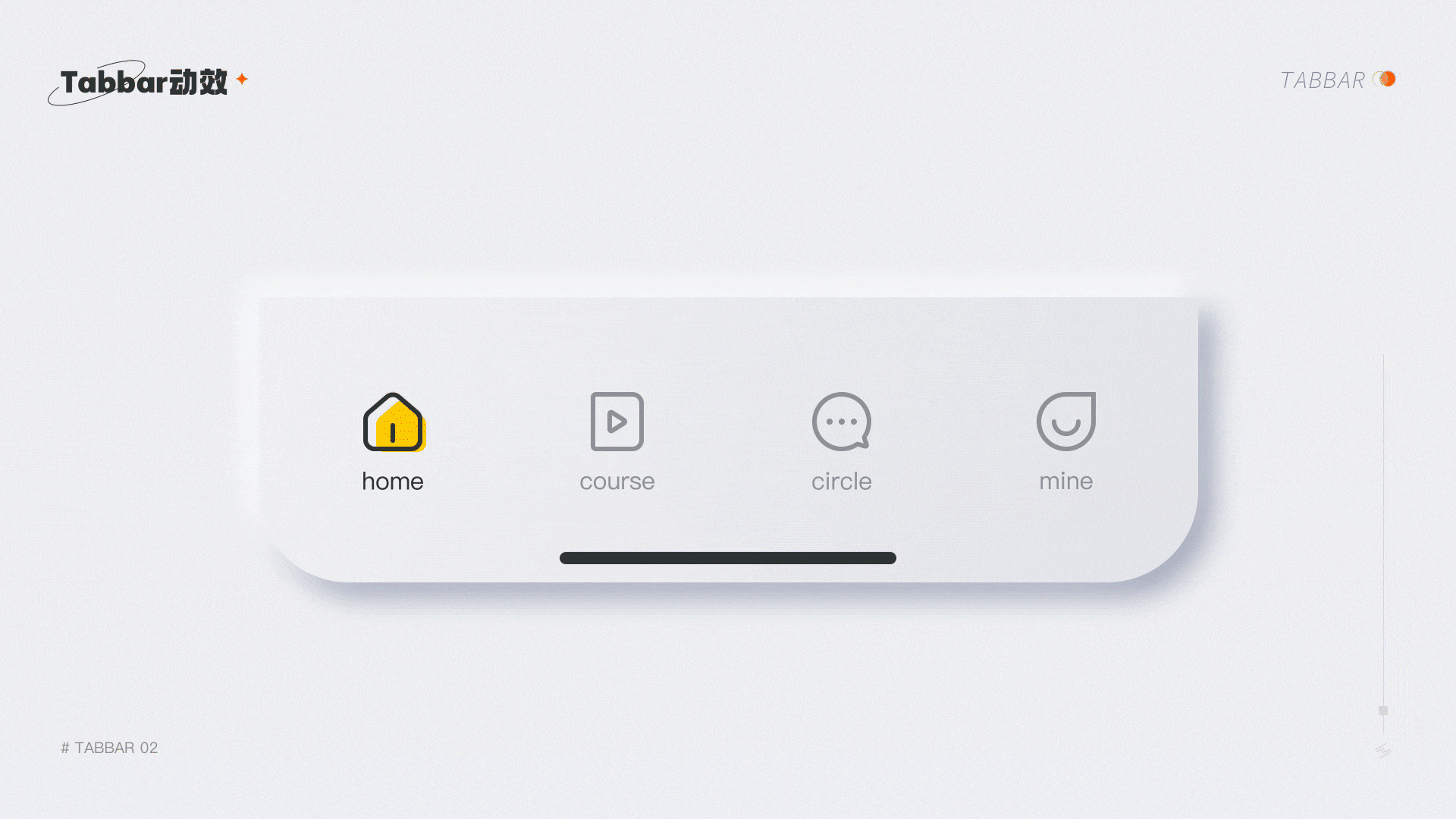 2021 ︳UI/动效设计作品集及年终总结（图ZMjg4NTM3MDY0） - APP界面 - 站酷设计师南岸志原创素材 - 站酷ZCOOL