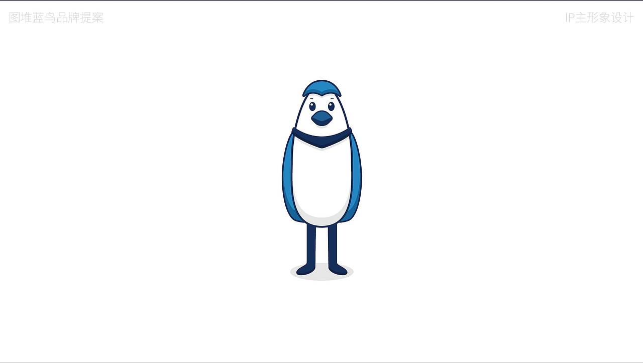 TD-BIRD卡通形象（图ZMjk1MDE1NTg4） - IP形象 - 站酷设计师阔太原创素材 - 站酷ZCOOL
