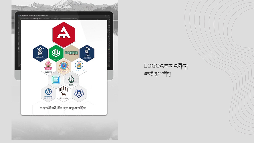 设计作品（图ZMzM2MjE5NzQ4） - 包装 - 站酷设计师RAIN136原创素材 - 站酷ZCOOL