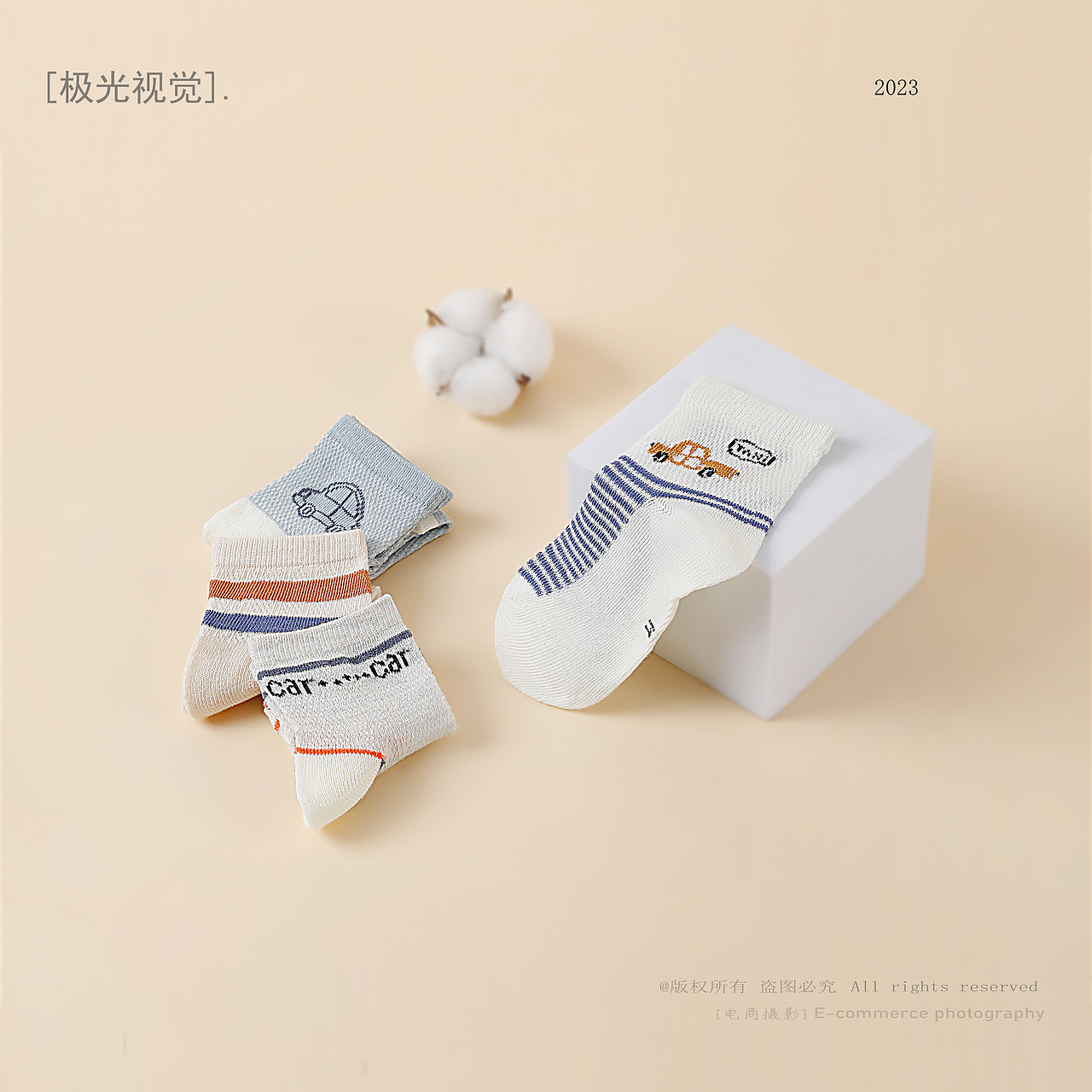 🔥儿童网眼透气袜子