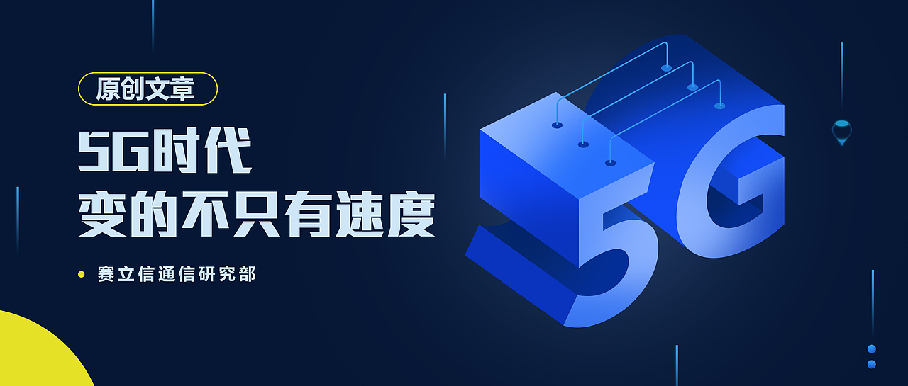 头图设计（图ZMTYzMzcyNjQ0） - 其他平面 - 站酷设计师CYQIU原创素材 - 站酷ZCOOL