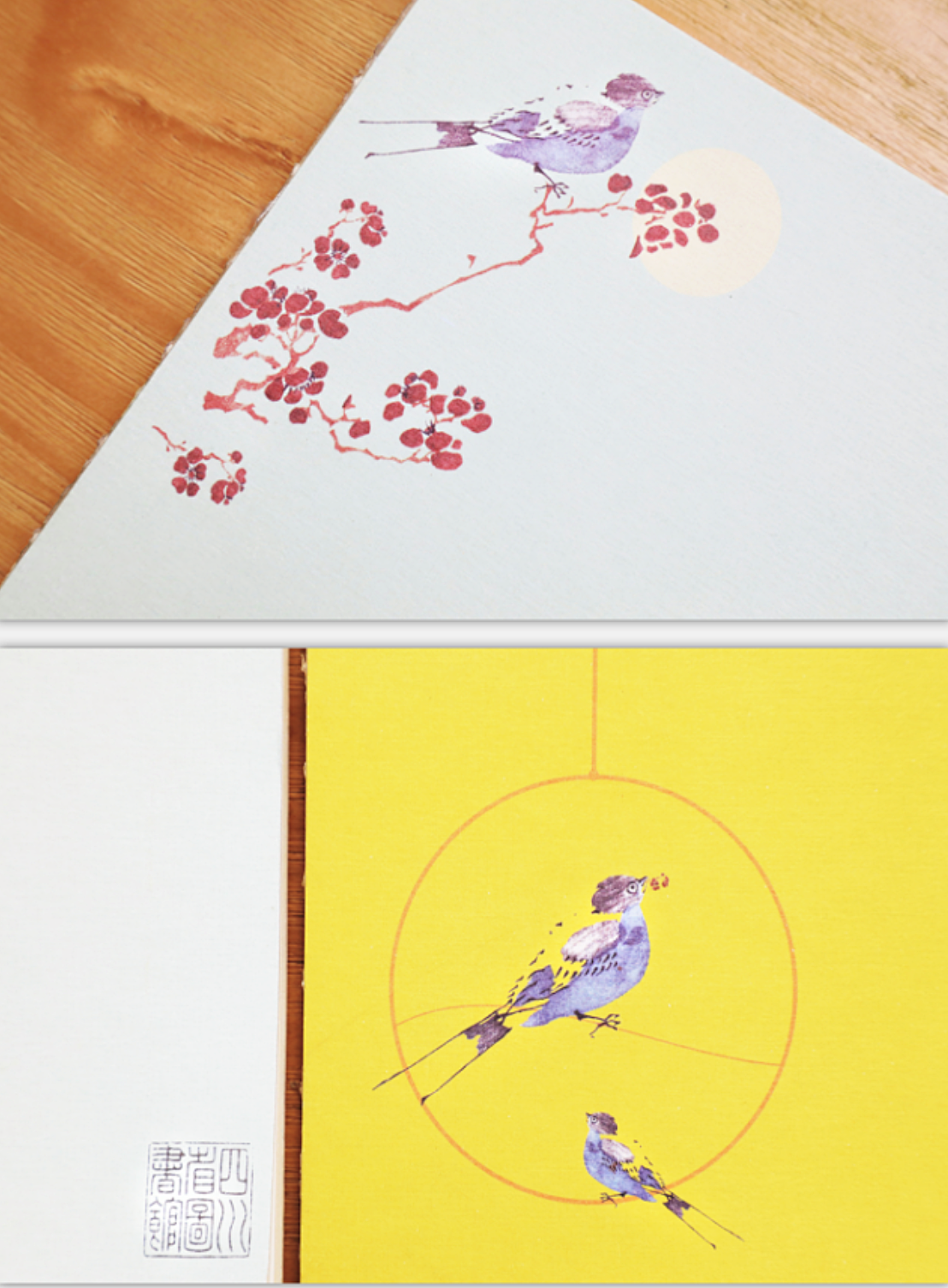 博物馆-馆藏衍生产品（图ZMjA5MjY5MzIw） - 生活用品 - 站酷设计师purrrlab0523原创素材 - 站酷ZCOOL