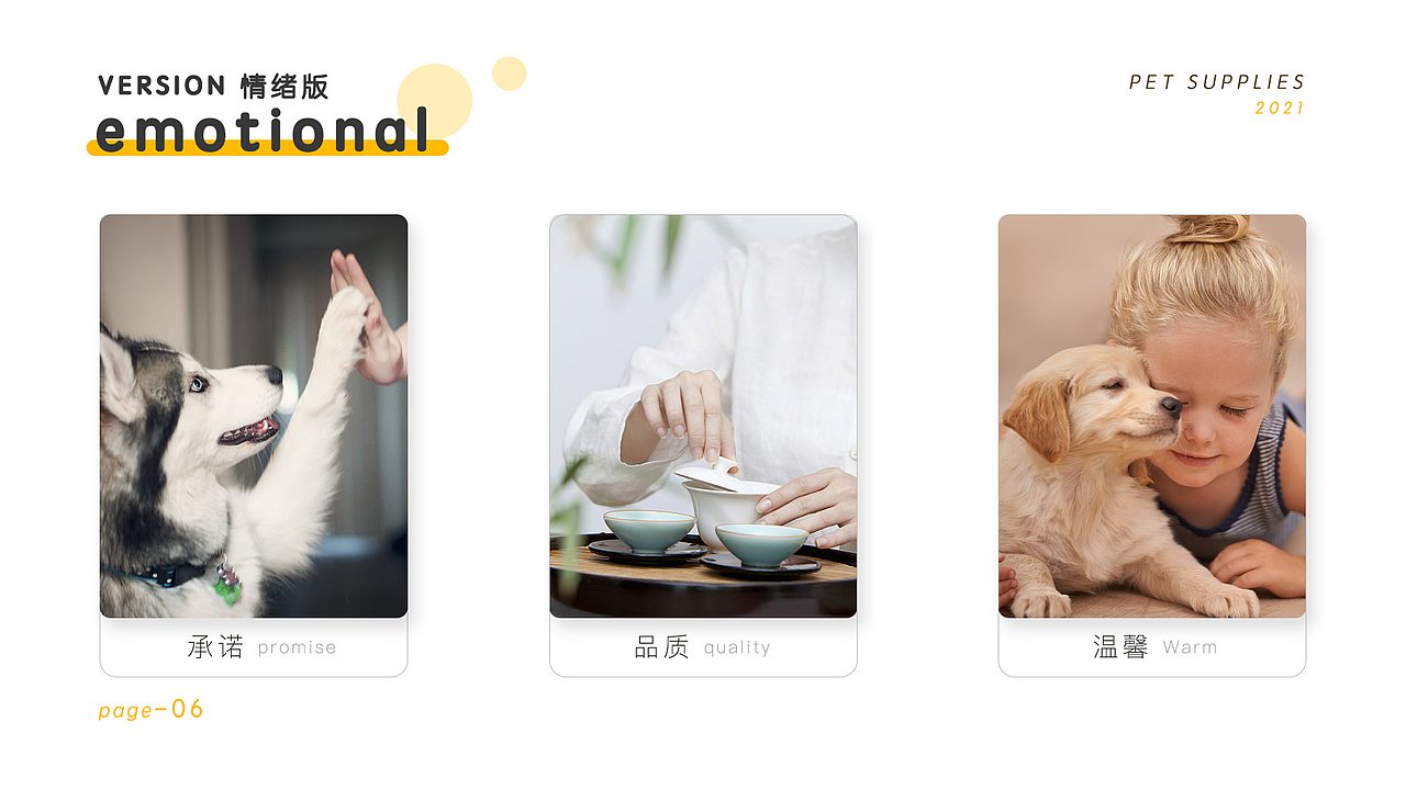 UI作品集（图ZMjU3NzU3NDk2） - APP界面 - 站酷设计师Z20293175原创素材 - 站酷ZCOOL