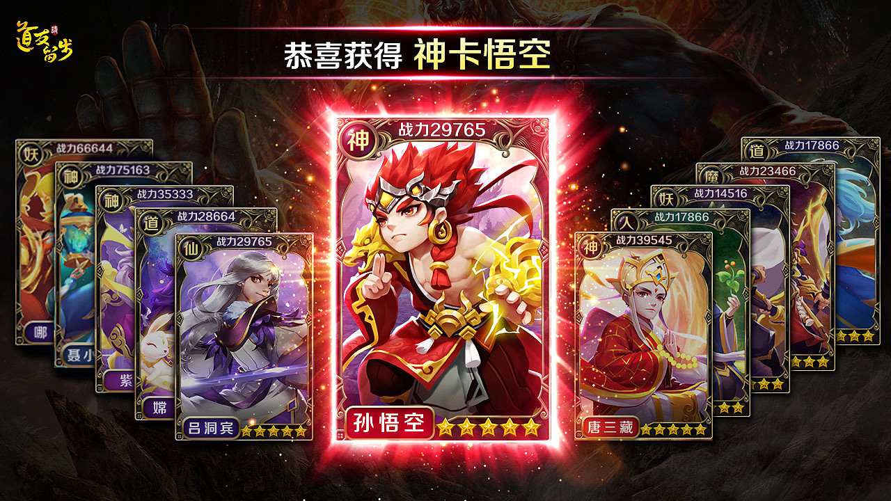 一些投放图1802-06（图ZMTIxNDE2MzA0） - 其他平面 - 站酷设计师Mayne丨YXM原创素材 - 站酷ZCOOL