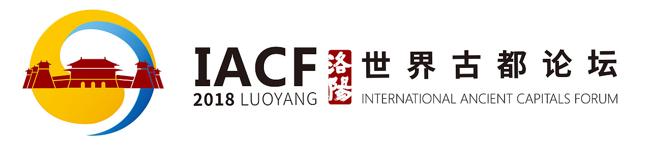 世界古都大会LOGO（图ZMjUwOTM2ODQw） - Logo - 站酷设计师王斌蒂山原创素材 - 站酷ZCOOL