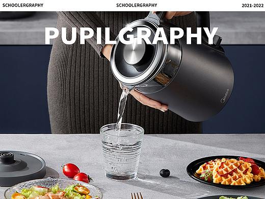 平面 | 电商视频 ✖️ Midea美的饮水壶 ✖️ 小学生 