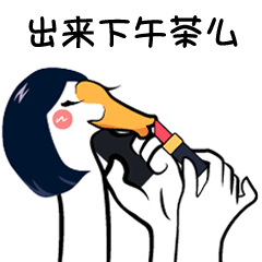 【飞猫小女警】2019公众号吉祥物设计︱表情包︱红包（图ZMTYyNDY0MDEy） - 商业插画 - 站酷设计师飞猫小女警原创素材 - 站酷ZCOOL