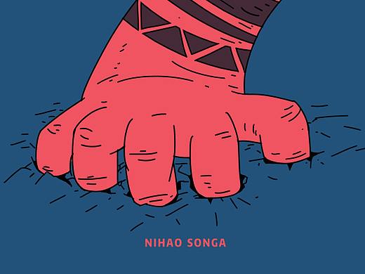 NI HAO SONGA