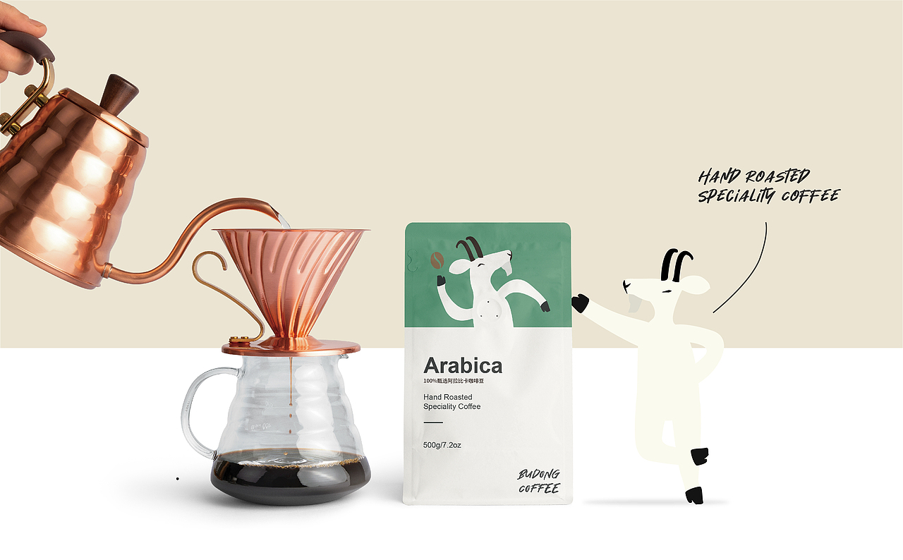 BUDONG | 不懂咖啡整体品牌策划&品牌设计（图ZMTk5NTg3MTEy） - 品牌 - 站酷设计师V14TEAM原创素材 - 站酷ZCOOL