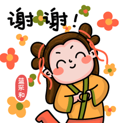蓬莱八仙表情包（图ZMjQzNDI3OTYw） - IP形象 - 站酷设计师拔丝光年zxd原创素材 - 站酷ZCOOL
