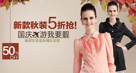 那些年设计的一些banner
