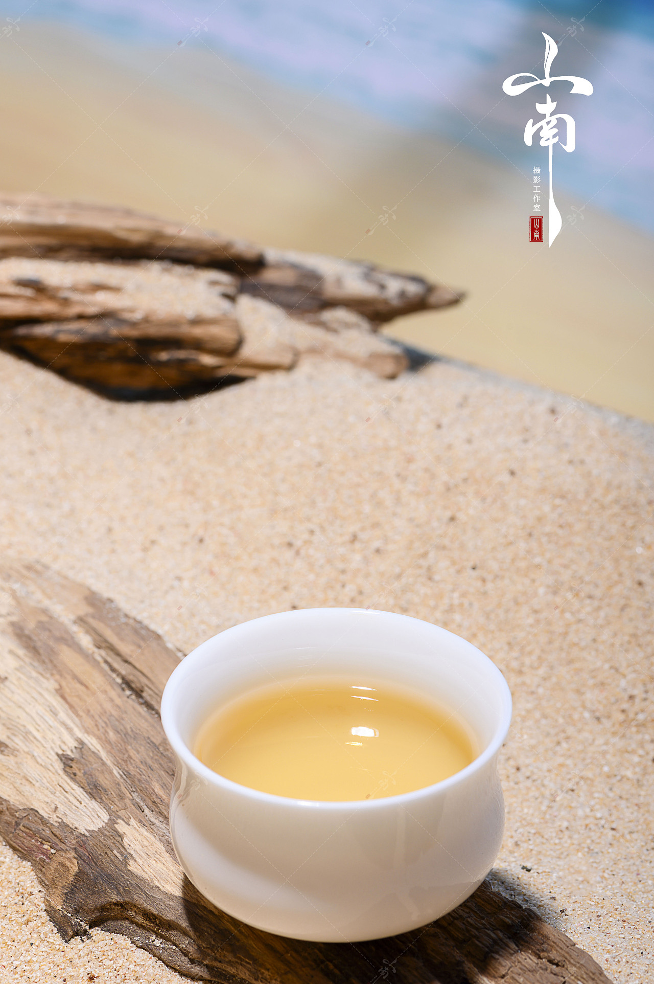 古山白茶