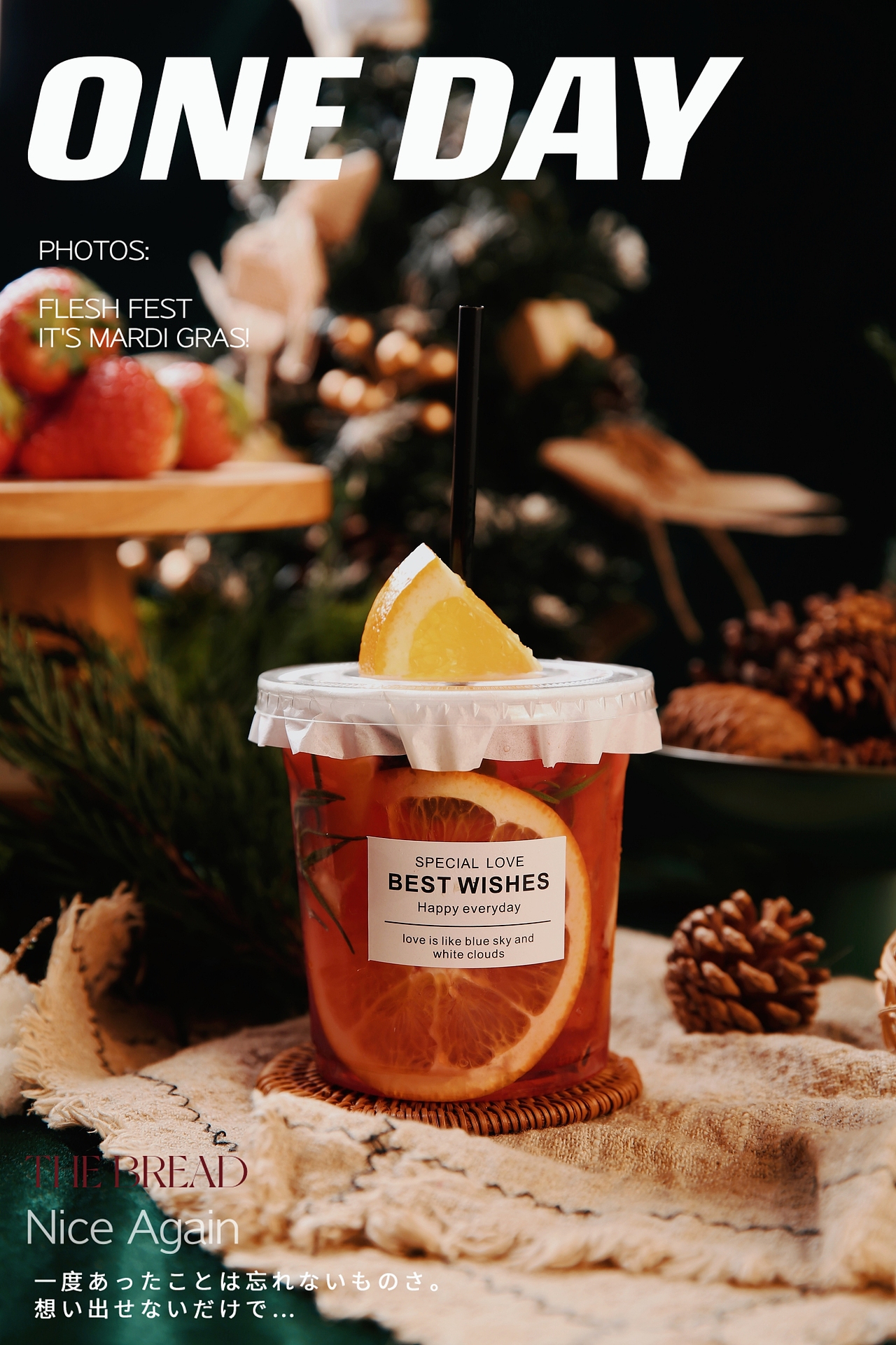 圣诞节日限定饮品拍摄（图ZMjgwNzI2NzU2） - 美食摄影 - 站酷设计师摄影师Happer原创素材 - 站酷ZCOOL