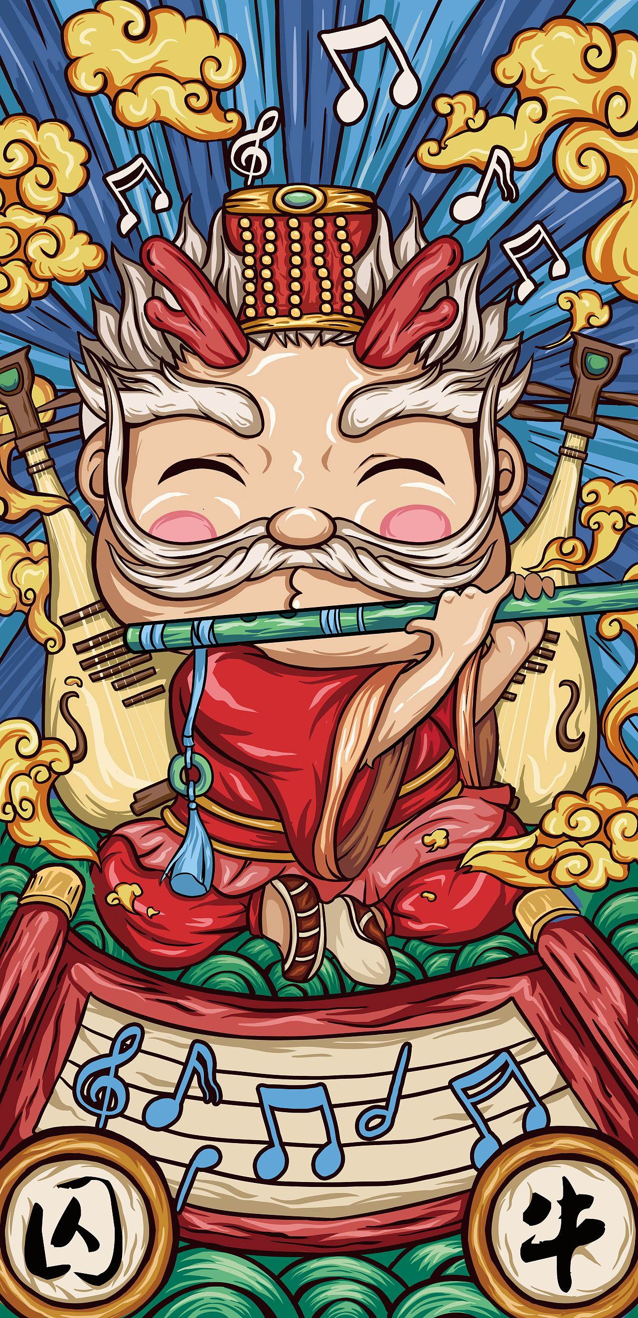 龙子国潮（图ZMTkyOTI4NjMy） - 商业插画 - 站酷设计师法都挺原创素材 - 站酷ZCOOL