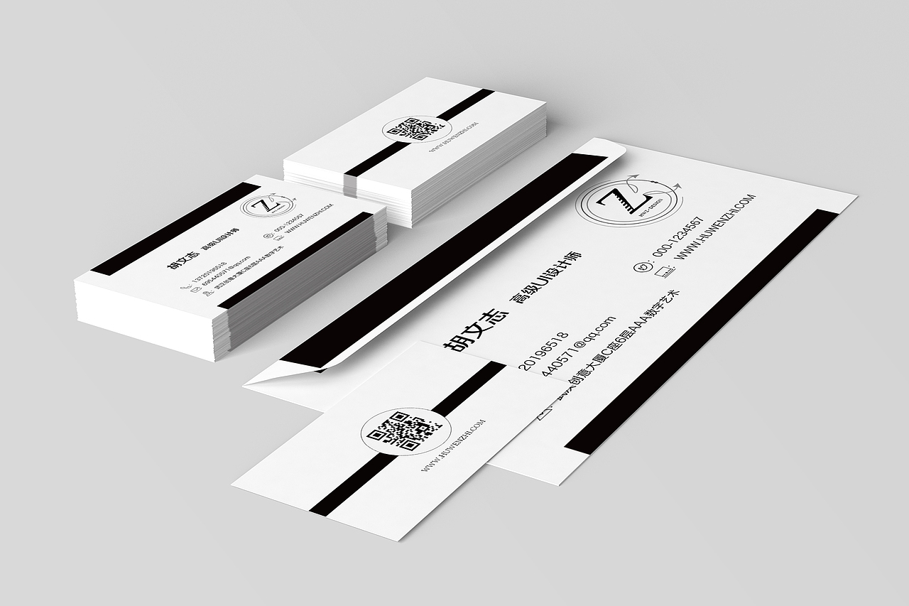 个人logo个人名片简历设计