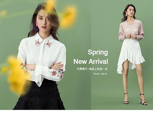 简约女装首页