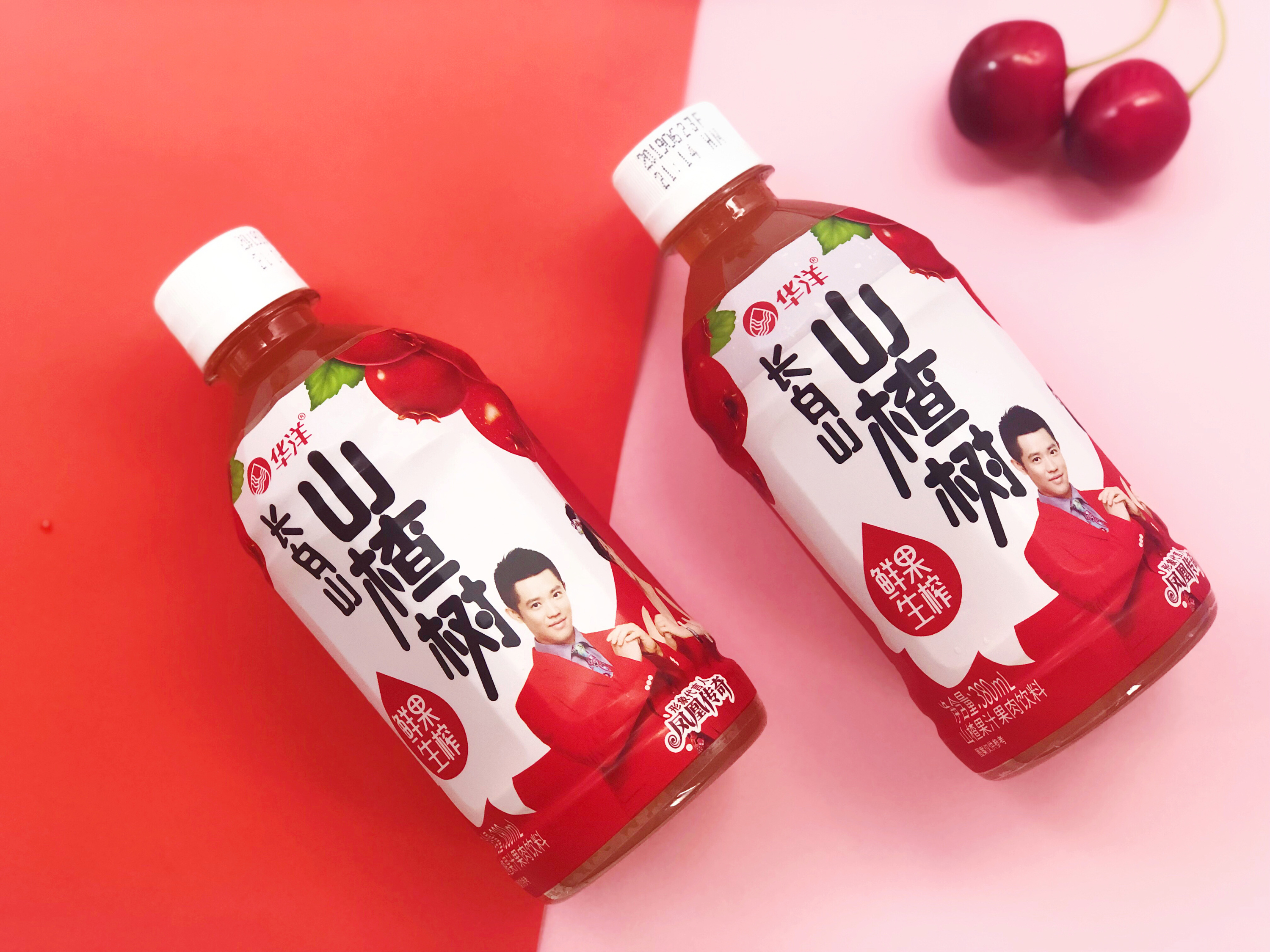 华洋山楂汁饮料实物拍照